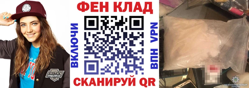 АМФ Premium Каменногорск