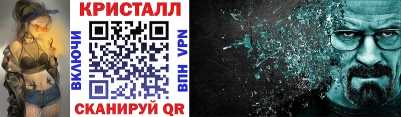 Амфетамин VHQ  omg как зайти  Каменногорск 