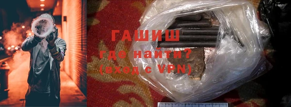 ПСИЛОЦИБИНОВЫЕ ГРИБЫ Каменногорск