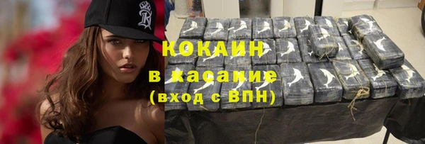 а пвп мука Иннополис