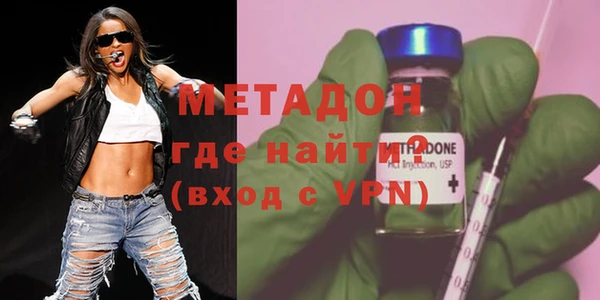 твердый Инта
