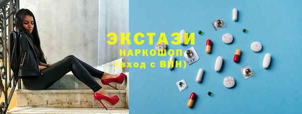 мефедрон Каменка