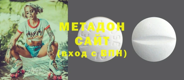 мефедрон Каменка