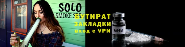 а пвп мука Иннополис