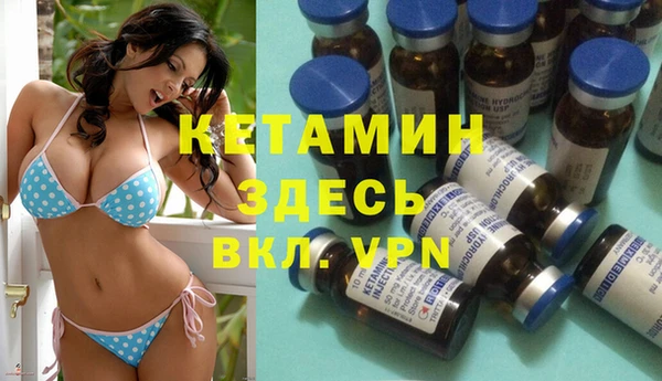 ПСИЛОЦИБИНОВЫЕ ГРИБЫ Каменногорск