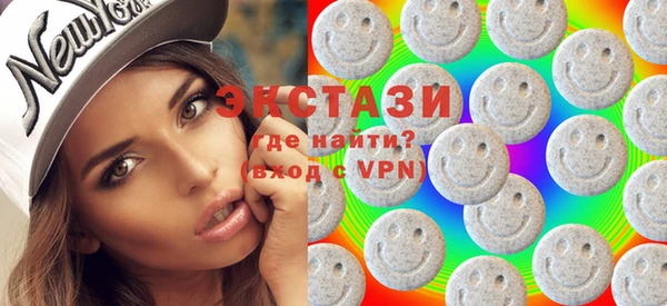а пвп мука Иннополис