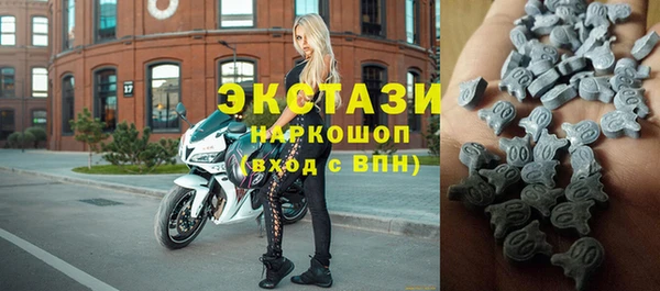 а пвп мука Иннополис
