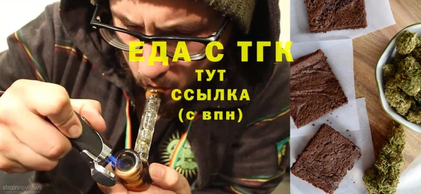 ПСИЛОЦИБИНОВЫЕ ГРИБЫ Каменногорск