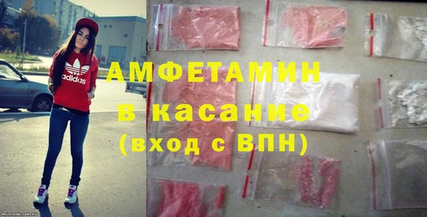а пвп мука Иннополис
