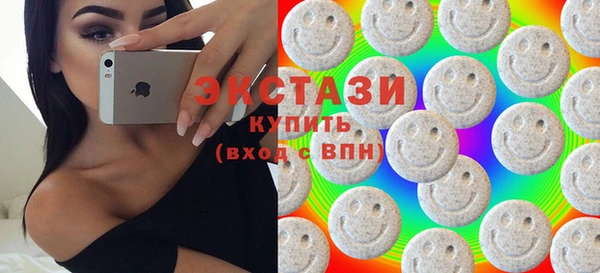 а пвп мука Иннополис