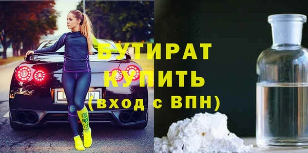 а пвп мука Иннополис