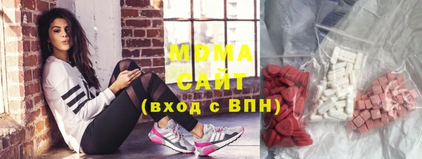 мефедрон Каменка