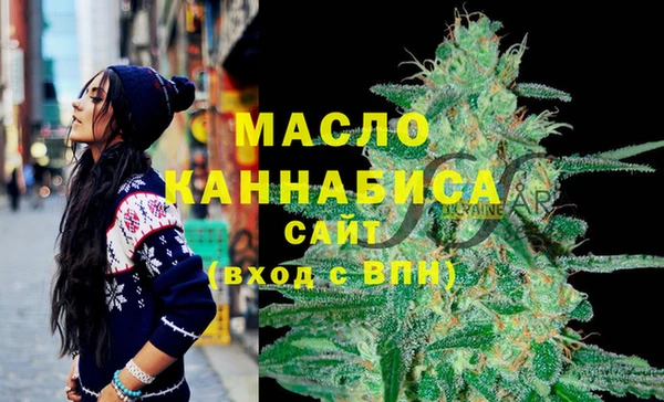 мефедрон Каменка