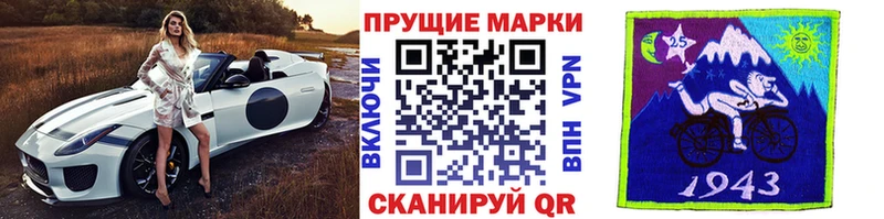 где купить наркотик  Каменногорск  Марки 25I-NBOMe 1,5мг 